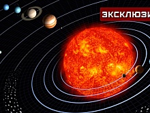 Астроном рассказал о неуловимой девятой планете Солнечной системы