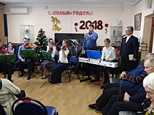 Концерт камерного ансамбля прошел в Центре соцобслуживания «Щербинский»