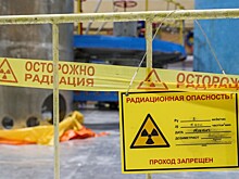 Британия захотела вытеснить Россию еще с одного мирового рынка
