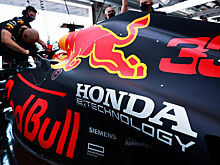 Глава Honda: Мы поняли, что работать с Red Bull Racing будет невозможно...