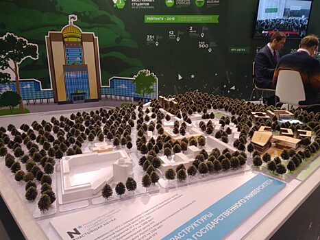 В Новосибирской области утвердили объекты инфраструктуры для «Академгородка 2.0»