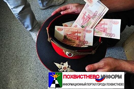 В Тольятти сотрудников ДПС поймали на взятку