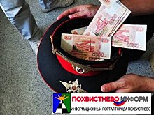 В Тольятти сотрудников ДПС поймали на взятку