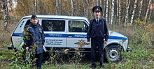 Орловчанка поблагодарила полицейских, которые помогли ей и её заблудившимся родителям выбраться из леса