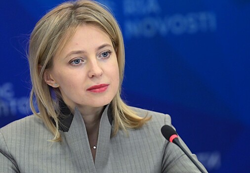 Поклонская рассказала о возникновении нового общества на Украине