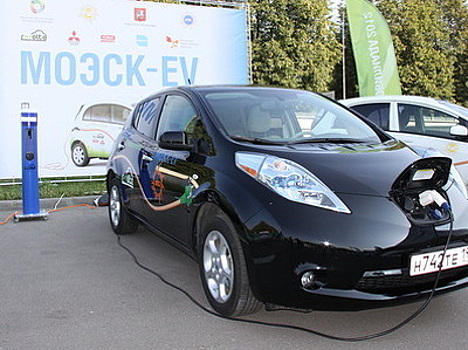 Правительство РФ поддержит покупателей электромобилей