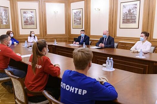 Власти Свердловской области поблагодарили «Волонтеров Конституции» за помощь в организации и проведении голосования