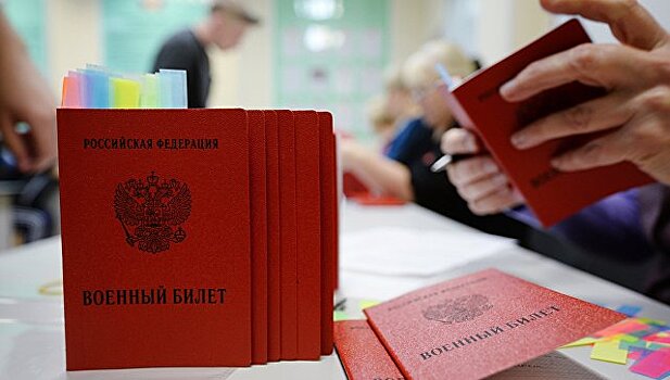 Госдума приняла закон о понятии «место пребывания иностранного гражданина в РФ»