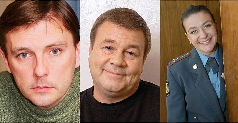 актёры улицы разбитых фонарей