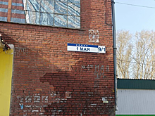 Жители дома в Кузбассе сообщили о протечках и неприятном запахе