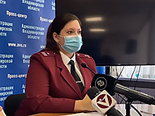 Так повышение или снижение заболеваемости?