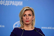 Захарова прокомментировала утечку разговора главы МИД Ирана о ядерной сделке