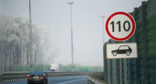 Изменения, которые стоит внести в ПДД в России