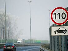 Изменения, которые стоит внести в ПДД в России