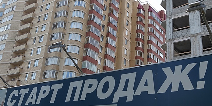 Эксперт по недвижимости предсказала рост цен на новостройки в Москве