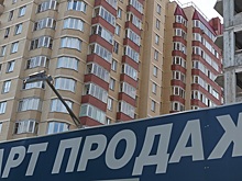 Эксперт по недвижимости предсказала рост цен на новостройки в Москве