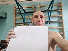 Красноярец Николай Каклимов побил мировой рекорд по подтягиванию