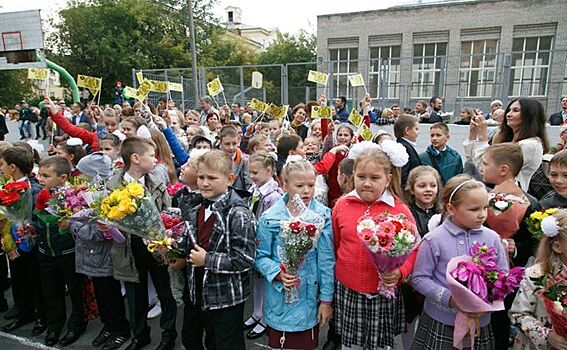 Сколько стоит одеть ребенка в школу к 1 сентября