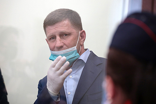 Фургала обязали оплатить дорогу и проживание свидетелей