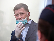 Фургала обязали оплатить дорогу и проживание свидетелей