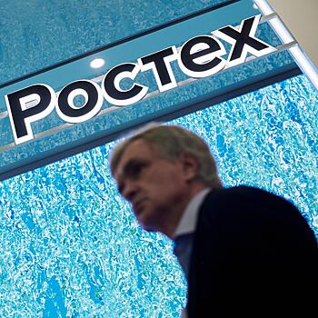Удостоверяющий центр Ростеха получил статус доверенного лица ФНС