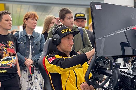 «Роснефть» провела виртуальную гонку в Москве