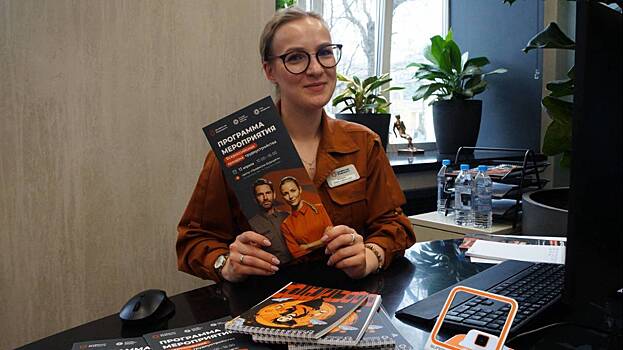 «Рынок соискателя»: какую работу предлагают москвичам