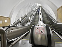 На нескольких станциях московского метро закроют на ремонт эскалаторы в мае