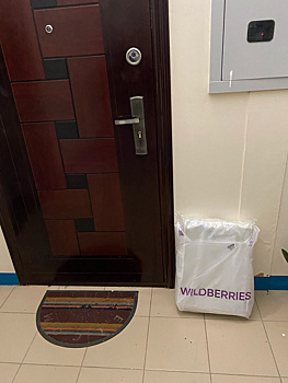 В ЯНАО курьеры бросают посылки под дверьми покупателей