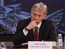 Песков дал совет Кадырову