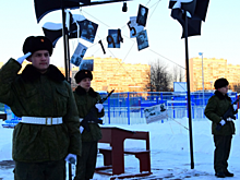 В школе №1945 провели торжественный митинг в честь Дня Героев Отечества