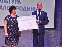 В селе Курманаевка открылся обновленный Центр культуры и досуга