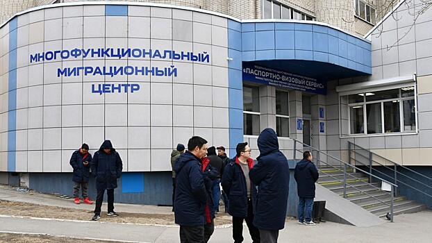 В России задумались о новом запрете для мигрантов