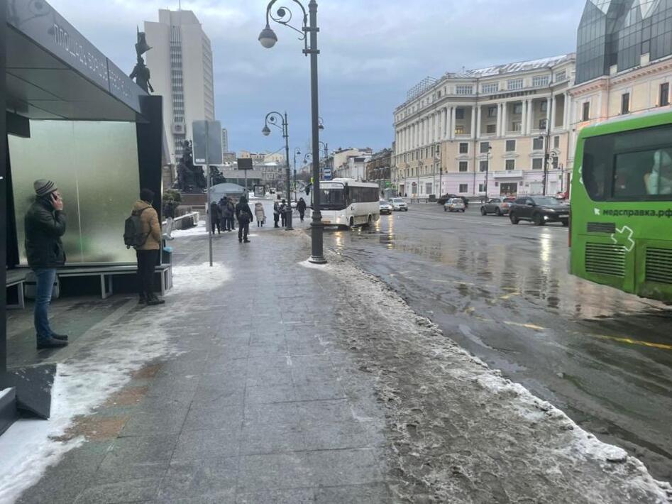 1 канала владивосток на сегодня