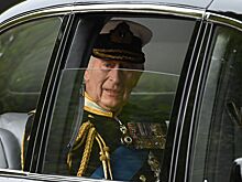Почему принц Чарльз стал Карлом III?