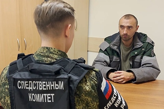 Командир роты украинских морпехов получил 28 лет за приказ об убийстве мирных граждан