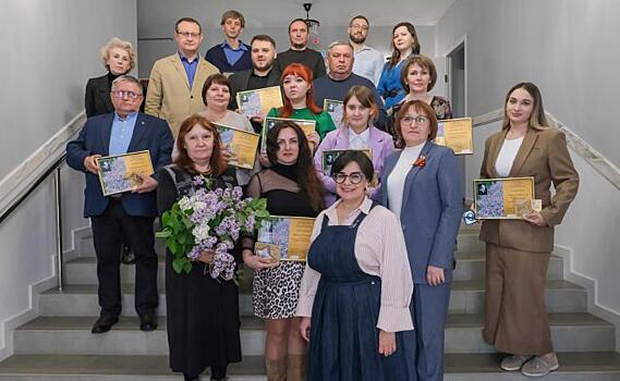 Металлоинвест и Союз журналистов Курской области наградили победителей XXV конкурса им. Константина Воробьёва