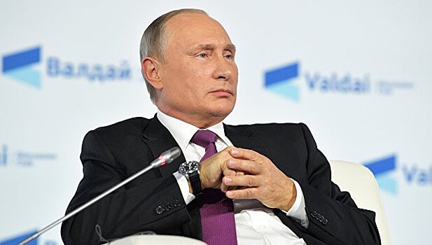 Путин примет участие в работе клуба "Валдай"