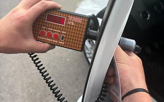 В Рязани за короткий срок оштрафовали 40 человек за тонировку