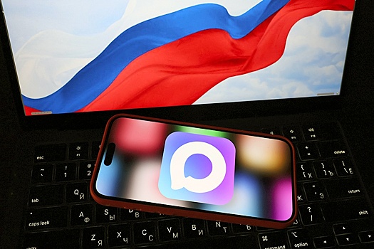 Студенты разработали более 50 цифровых сервисов для МАХ