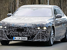 BMW готовит гибридный суперседан М7