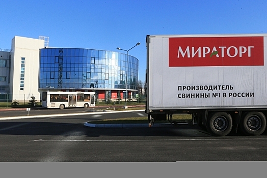 «Стопроцентный наезд!» Проверку ФАС в отношении «Мираторга» сочли безосновательной