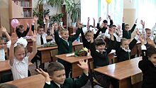 Нижегородские школьники смогут отправиться на техническую смену «Время открытий» в «Лазурном»
