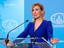 В МИД России отреагировали на идею допуска россиян на ОИ на условиях «команды беженцев»