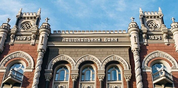 Нацбанк Украины может повторно национализировать Приватбанк