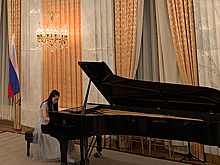 Концерт фортепианной музыки прошел в посольстве России в США