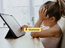 Это другое. Депутаты рассказали, почему играм об истории России нужна господдержка