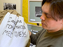 В Салехарде открылся исторический чум