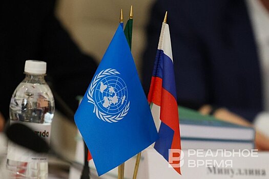 Генпрокурор России: более 70 стран подписали конвенцию ООН против киберпреступности