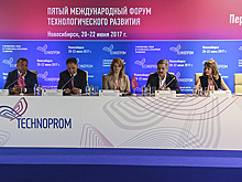 Национальная Платформа Промышленной Автоматизации: решения для "перезагрузки" экономики